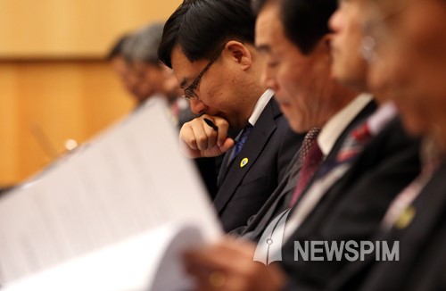 [뉴스핌 포토] 정보유출 관련 금융회사 임원 설명회