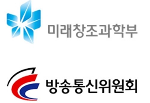 시민단체, 미래부ㆍ방통위 ‘감사청구’…향후 파장은