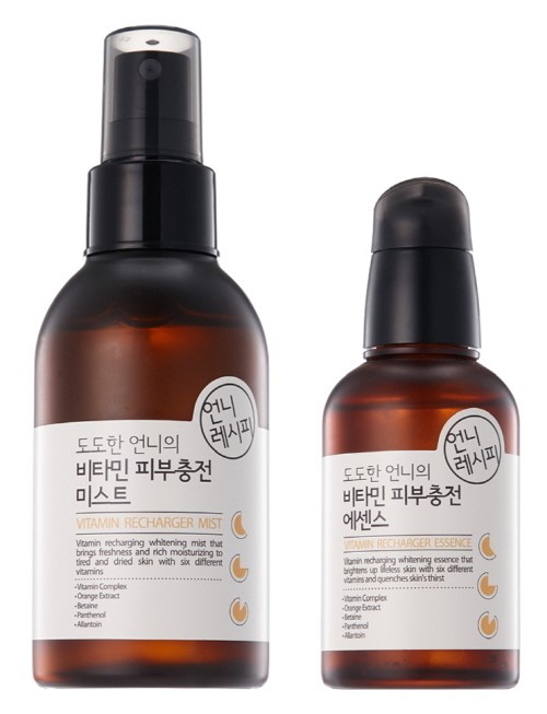 언니 레시피, 비타민 화장품 2종 선봬