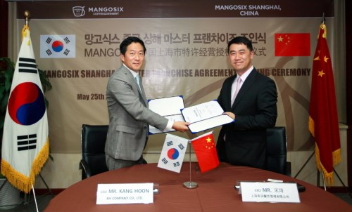 망고식스, 中 3천개 매장 목표