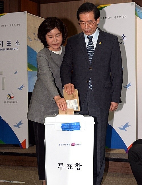 지방선거 사전투표율, 4.75%로 이전보다 두 배 이상 올라 '주목'