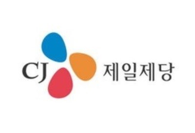 CJ제일제당, 제1회 동물 사료용 아미노산 포럼 개최