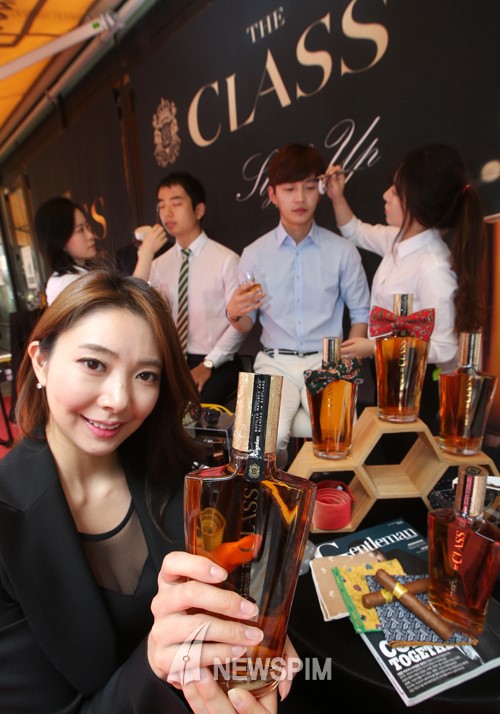[뉴스핌 포토] 하이트진로, 더 클래스 부띠끄