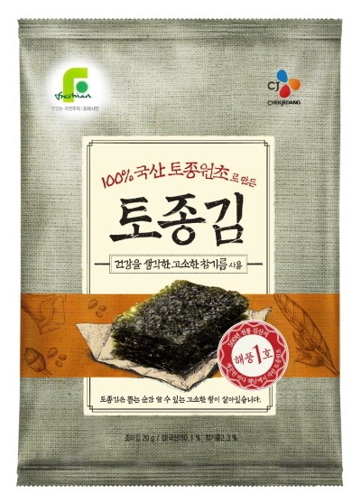 CJ제일제당, 맛과 건강 살린 ‘토종김’ 리뉴얼 출시