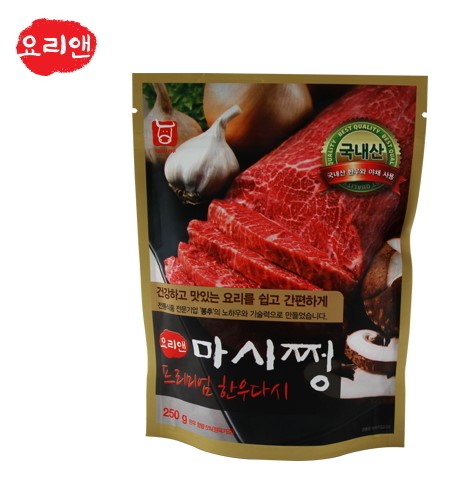 요리앤 마시쩡, 프리미엄 한우다시 출시
