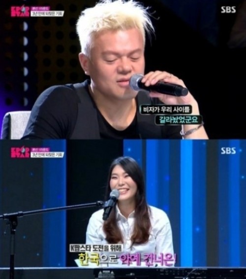 K팝스타4 그레이스 신 재도전 호평 기립박수 받을 만큼 잘했다