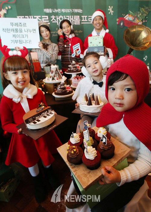 [뉴스핌 포토] 뚜레쥬르 착한캐롤을 나누면 케이크가 기부됩니다!