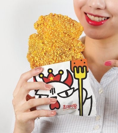 BBQ, 초대마왕 론칭…‘치파이’ 선보여