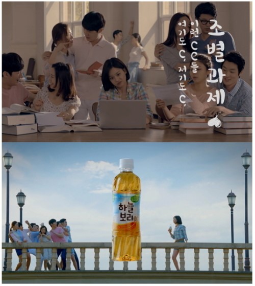 [비결이 뭐니] 국민음료 하늘보리, 보리차 시장 독보적 1위