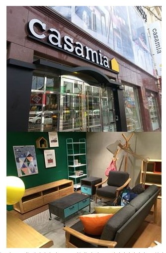 까사미아, 서부경남권 진주점·마산점 확장 리뉴얼 오픈