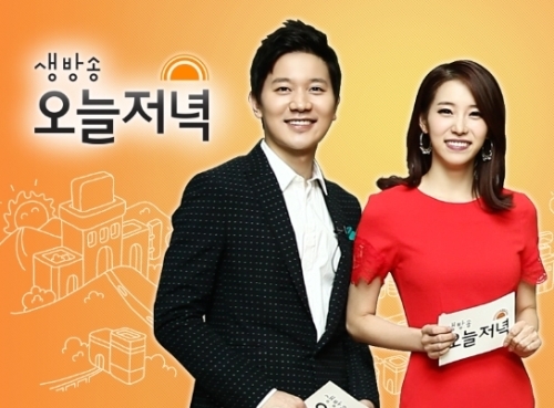생방송 오늘저녁, 무한리필 돈가스 백반집 억대 매출 비결은 무엇?