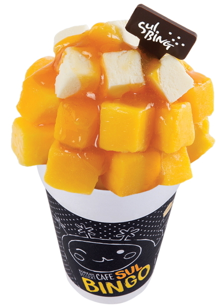 설빙, 설빙고 출시기념 스페셜이벤트 진행