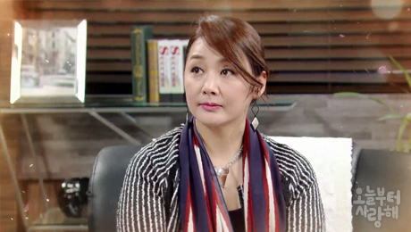 오늘부터 사랑해 윤서, 임세미 입양 알고 냉담...박진우는 이응경에게 왜 알렸냐 힐책