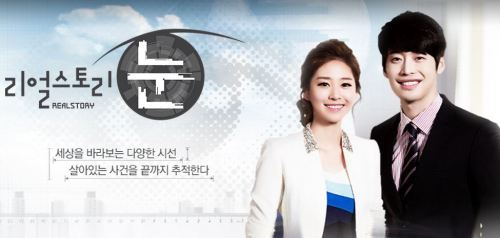 리얼스토리 눈 호의를 살인으로 갚은 헬스장 뽀빠이남, 스토킹 범죄 예방책 없나