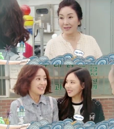 가족을 지켜라 27회 강별, 재희네 집에 세 드나...이휘향 우리집 한번 가볼래? 제안
