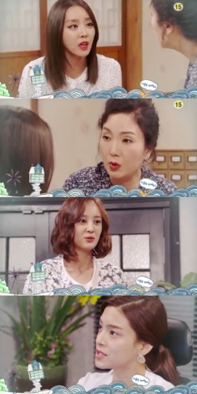 가족을 지켜라 나르샤 정혜인이 원스식품 회장 딸이야 이휘향 경악