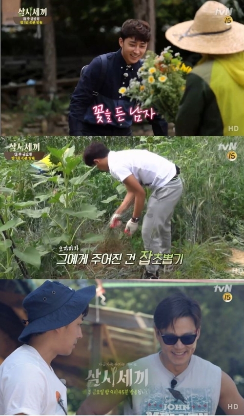 미세스캅 손호준, 삼시세끼에서는 최하 계층?...집밥 백선생 요리로 신분상승 꿈꾸다