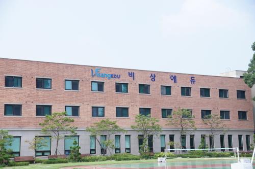 예비고3 겨울방학캠프 준비 돌입!... 양지비상에듀 남학생기숙학원