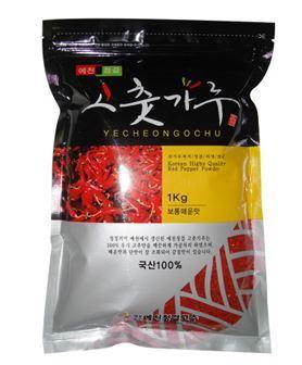 김장철 고춧가루, 예천청결고춧가루로 맛과 향을 담는다