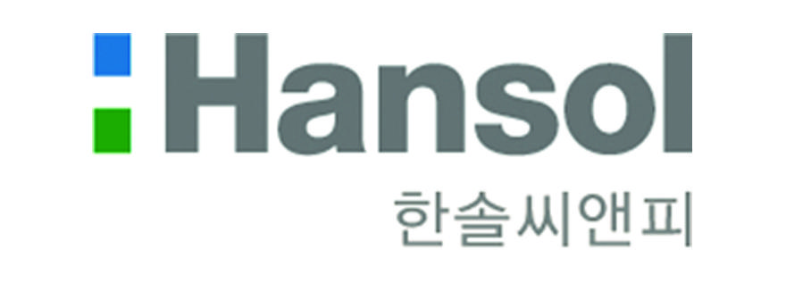 [IPO] 한솔씨앤피, IPO로 인도 등 해외진출 거점 확보