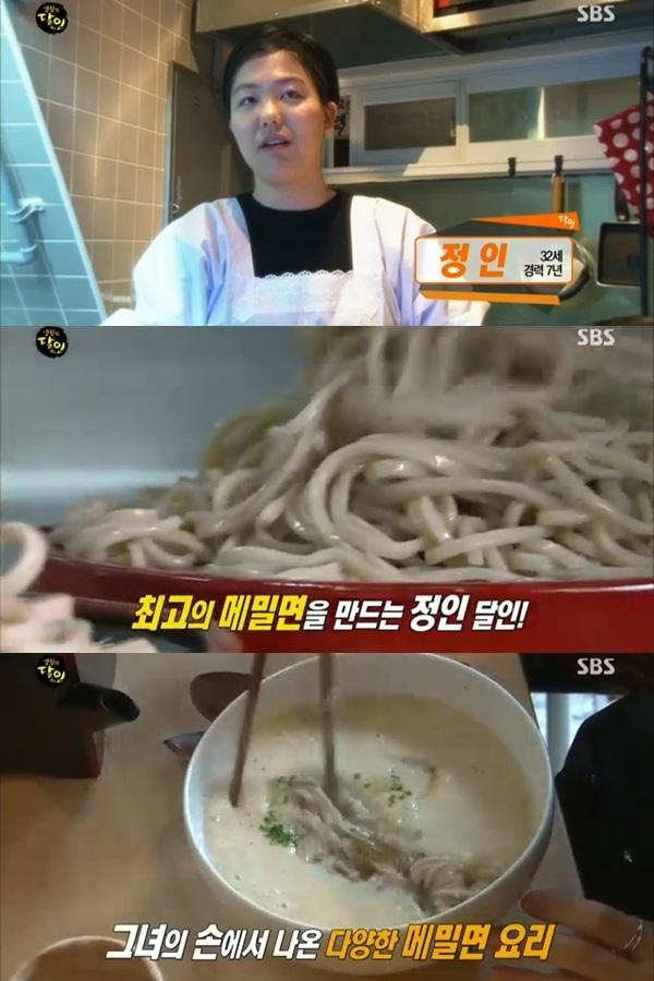 생활의 달인 메밀국수의 달인 정인 일본 장기 프로기사 아버지 영향…간장 소스 레시피 공개