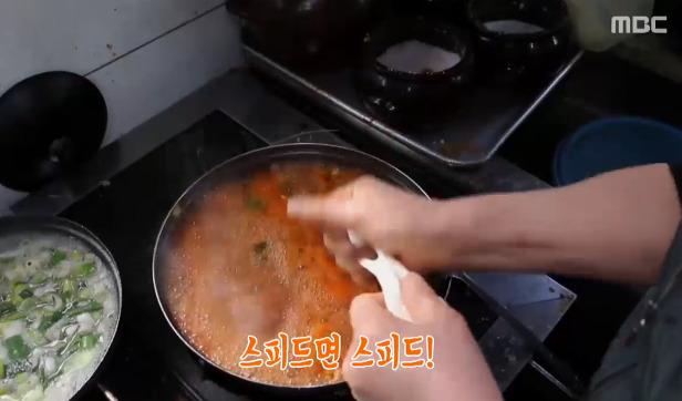 생방송 오늘저녁 고추장 추어탕 맛집…원기충전 보양식+서비스 간식 찐빵도 별미