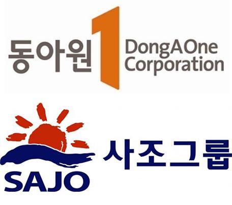 채권단, 사조그룹 동아원 인수여부 내일 결론