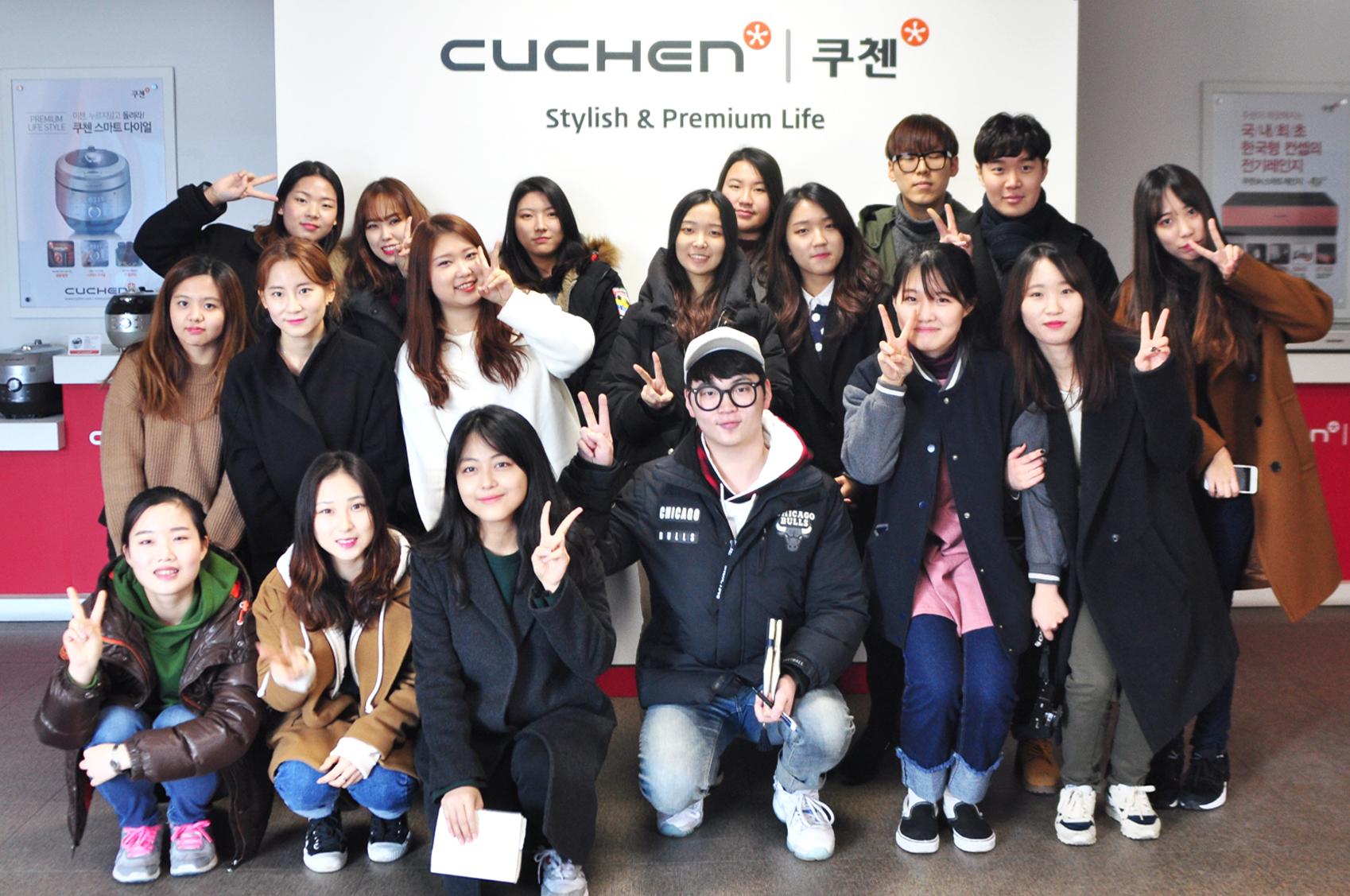 쿠첸 대학생 서포터즈 2기, 천안공장 견학