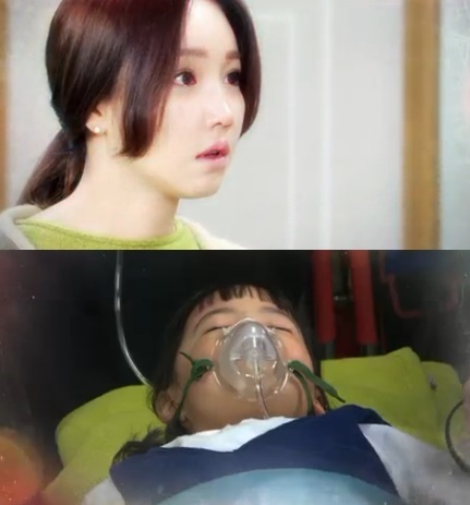 천상의 약속 김보민, 계단에서 굴러 병원행…이유리, 새별이 소식 듣고 충격
