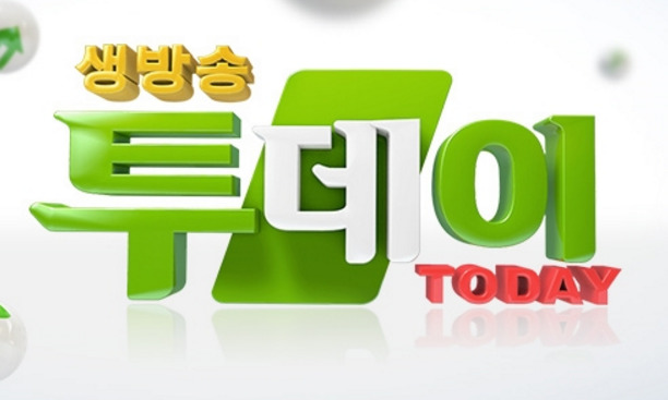 생방송 투데이 산더덕 음식 맛집, 5년 이상 더덕만 사용…산더덕구이·오리고기·황태구이 삼합 일품