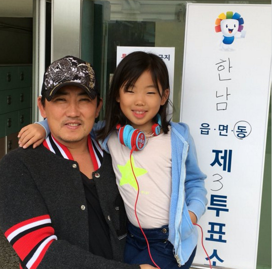 이승철, 둘째 딸 이원과 제20대 총선 투표 인증샷 대한민국 화이팅!