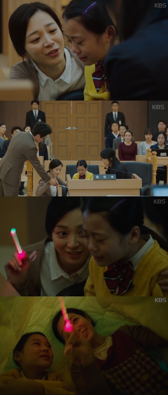 동네변호사 조들호 박신양, 폭행교사 누명 벗겼다…배효진·서연이 야광봉 노래 최고의 1분