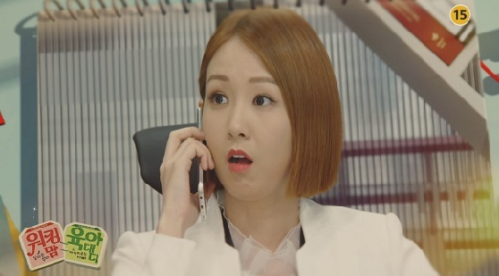 [영상] 워킹맘 육아대디 홍은희, 신은정과 합세해 오정연 한방 먹여 왜 그러셨어요? 주과장님?