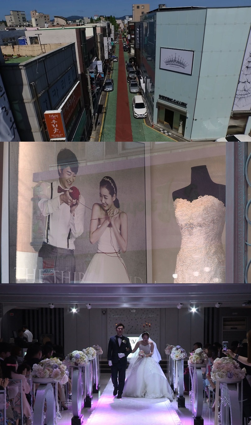 다큐멘터리 3일 사랑이 꽃피는 울산웨딩거리, 결혼을 만드는 사람들