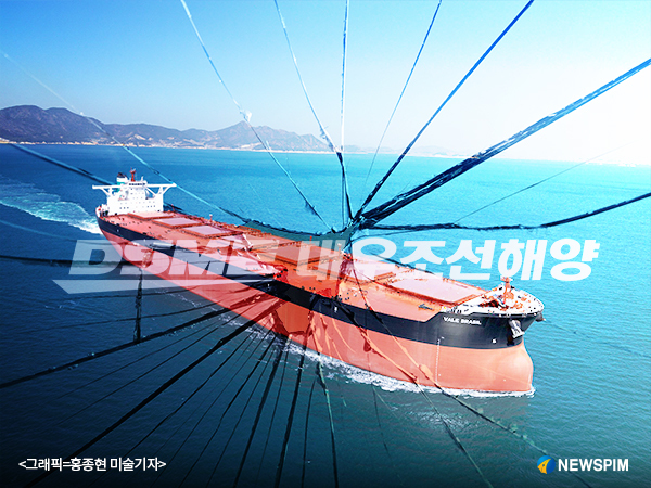[단독] 자금줄 마른 대우조선, 자재 운송대금 못준다