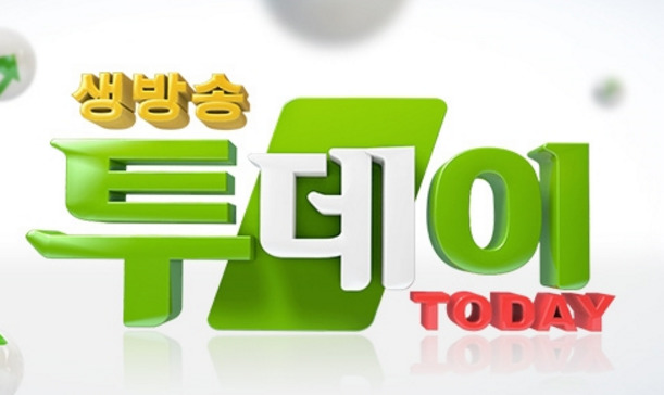 생방송 투데이 100% 메밀막국수와 매운 족발의 환상궁합…리얼 맛집 어디?