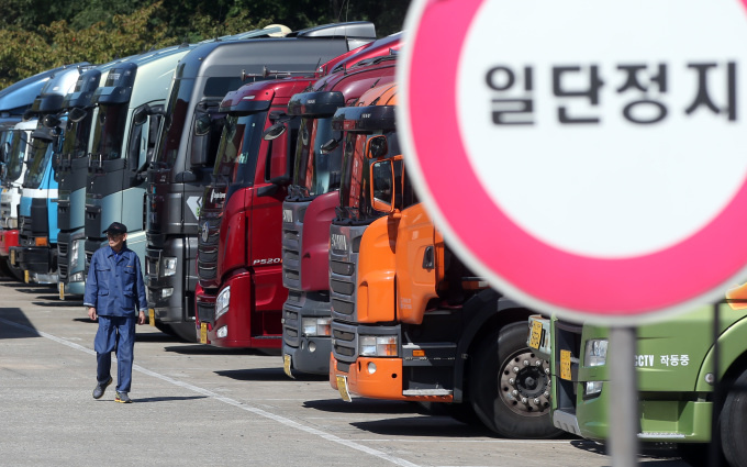 화물연대 파업 전격 철회…국토부 “지입차주 권리보호 제도개선”