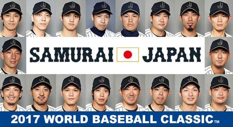 오타니 쇼헤이, WBC 대표팁 합류... 일본 야구 대표팀 18명 명단 발표