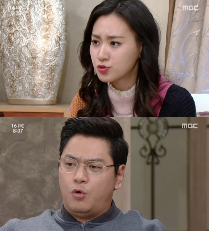 언제나 봄날 구현준 父, 강한길 악행 때문에 투신자살…주세은 구 사장 몰아내야한다