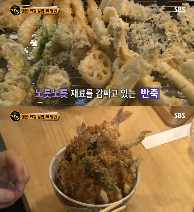 생활의 달인 튀김덮밥의 달인, 일본 장인의 맛 착각할 정도…감자반죽, 식용유+참기름으로 튀기는 게 비법