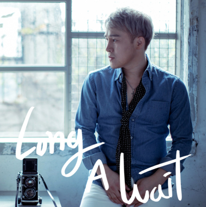 디케이소울, 정규앨범 LONG AWAIT 21일 발매…꿀껌·라이어 등 9곡 깊은 울림