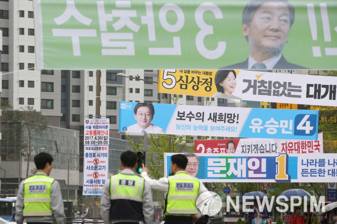 [뉴스핌 포토] 대선후보 현수막 내걸린 서울시내, 공식 선거운동 시작