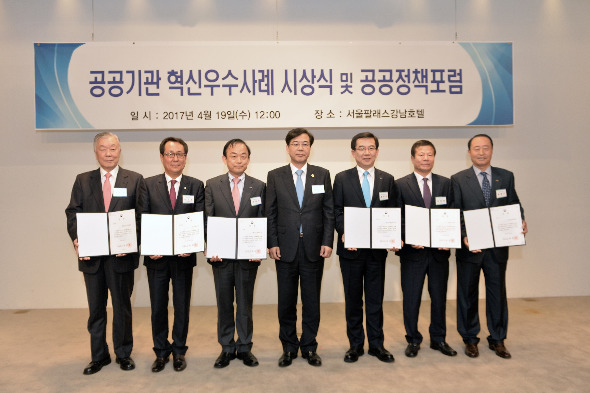 이것이 혁신 수자원공사, 댐 쓰레기로 퇴비 만들어