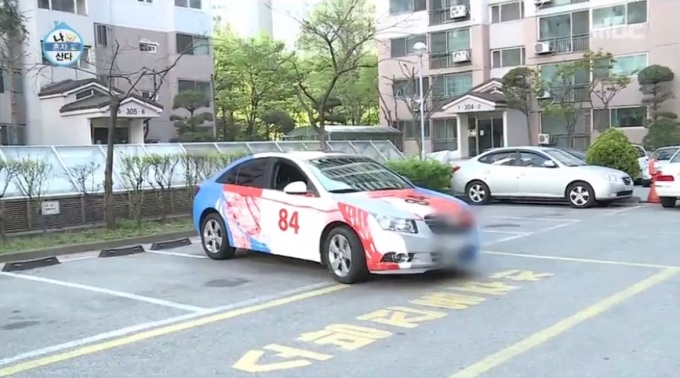 나 혼자 산다 기안84 차, 직접 페인트 칠한 시선강탈 아트카…차 꾸미기 버킷리스트였다