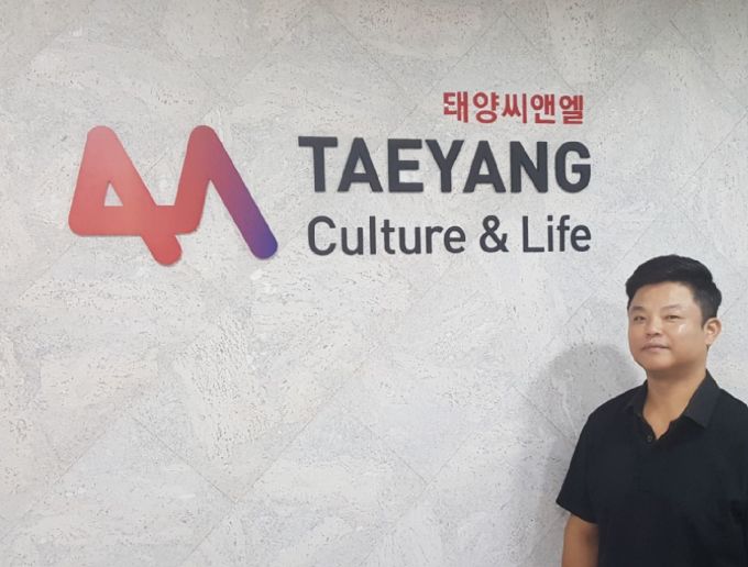 강덕신 태양씨앤엘 대표 환경사업 주력…하반기 성과 가시화 
