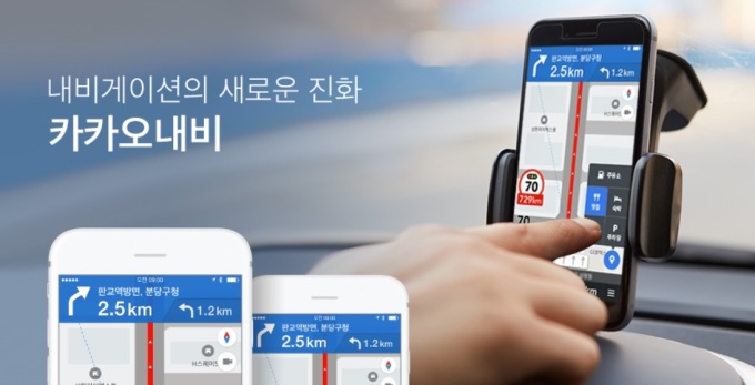 황금연휴 트래픽 전쟁, 모바일 내비게이션 3파전 