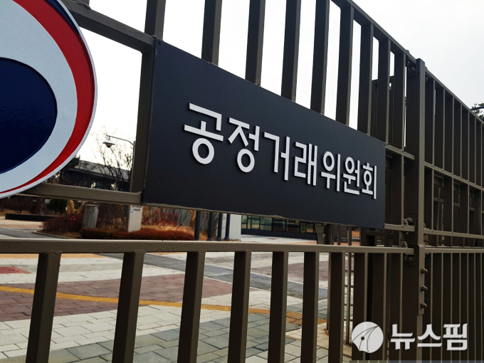 내년 최저임금 인상, 가맹 4大 분야 가맹금액 조정 가능해진다