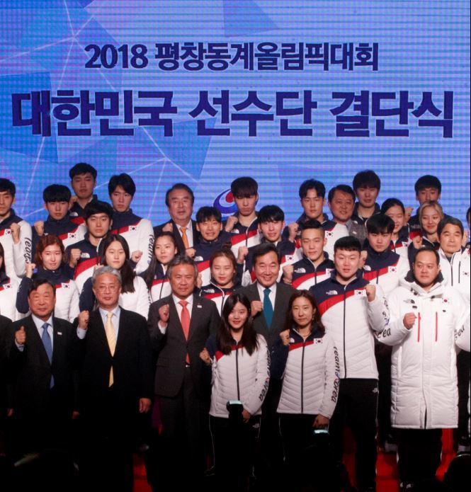 한국, ‘역대 최다 선수 144명 등 평창 동계올림픽 규모 확정... 금밭은 쇼트트랙