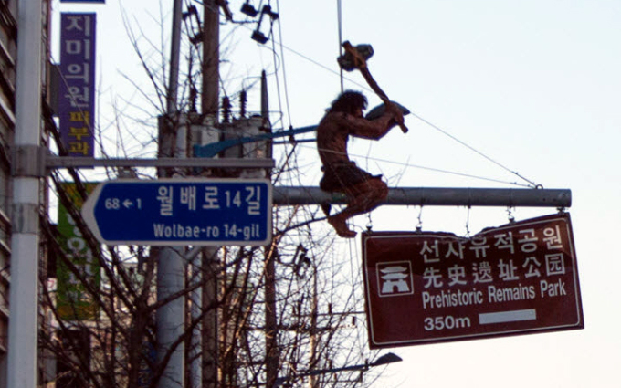 광고 천재 이제석 참여한 평창올림픽 휴전벽(Mural) 5일 설치…진정한 평화올림픽