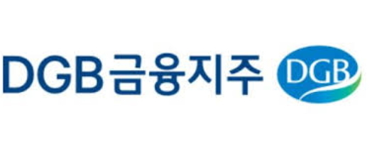 DGB금융, 하이證 인수 박차...사업계획 구체화 일환 회계법인 선정 